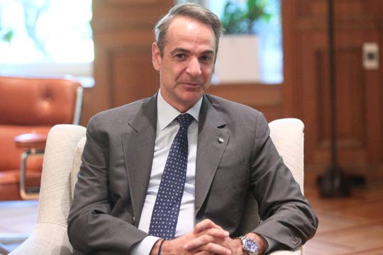 kyriakos